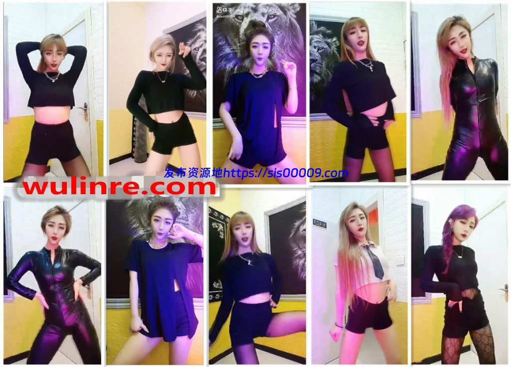 【快手福利】大娇姐 定制福利合集！[56V/1.41G] 1