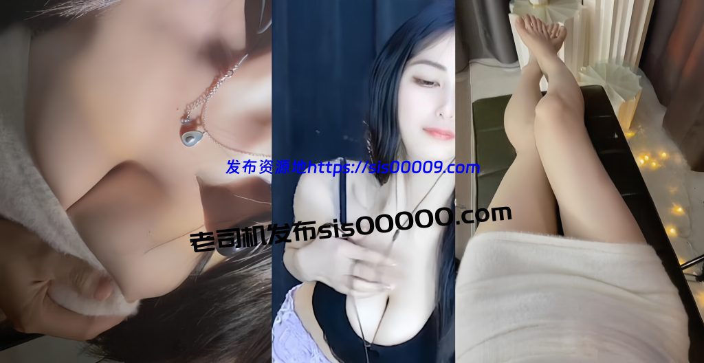 【CC 小柳妍】高颜巨乳 大尺度骚舞 目前最大尺度【2V】【289M】 1