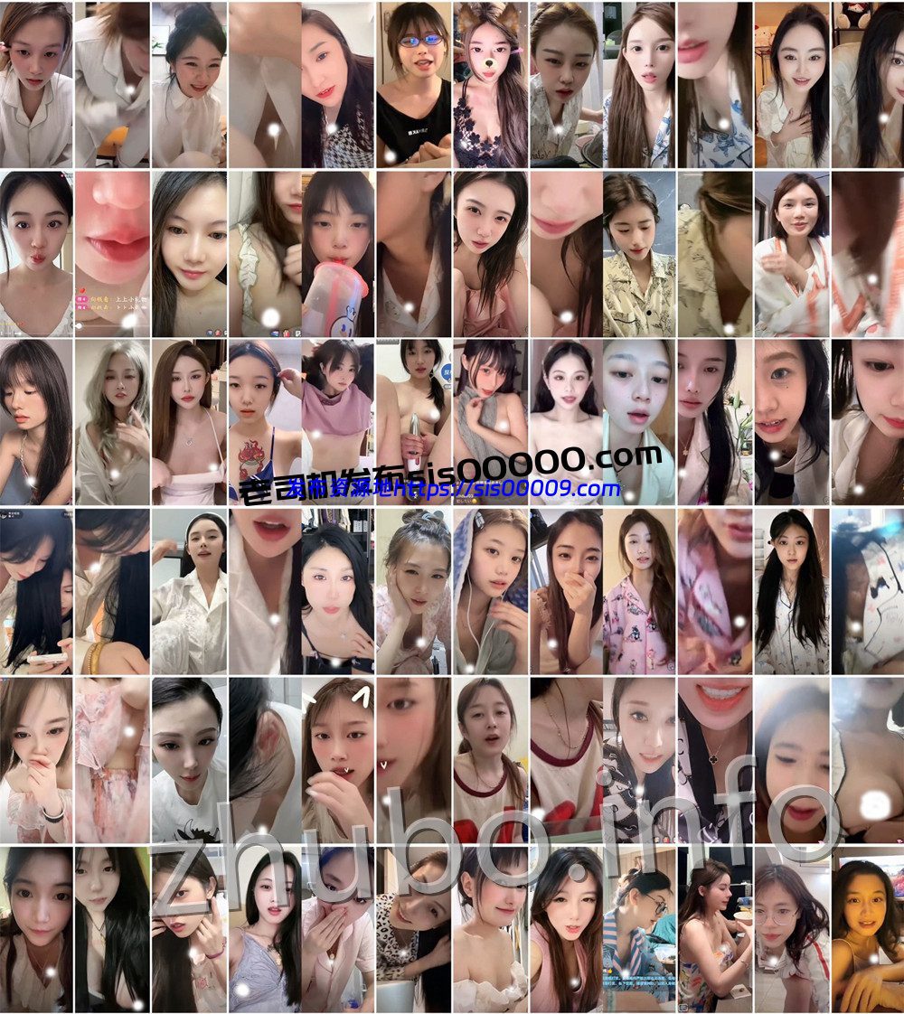 抖音丨💖XXXX N多颜值主播各显神通 擦边 闪现走光合集 813V 5.7G 1