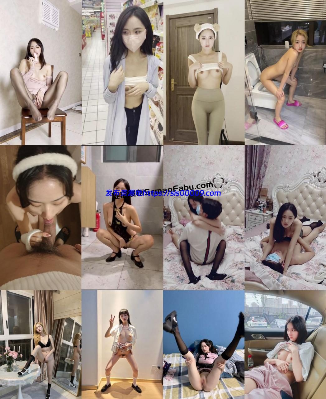 【抖音泄密】百万网红 焕儿 反差婊露脸啪啪调教流出57部 1