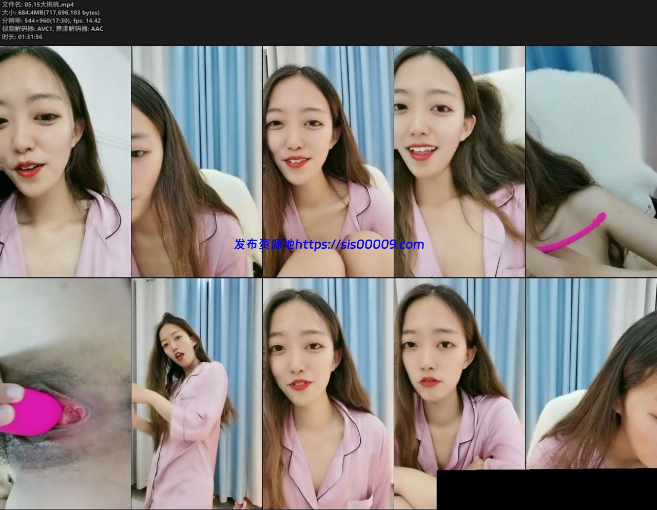 最新直播无水印集合 / 2021.5月16号 / 31部高清录制【 37V / 33G  】 4