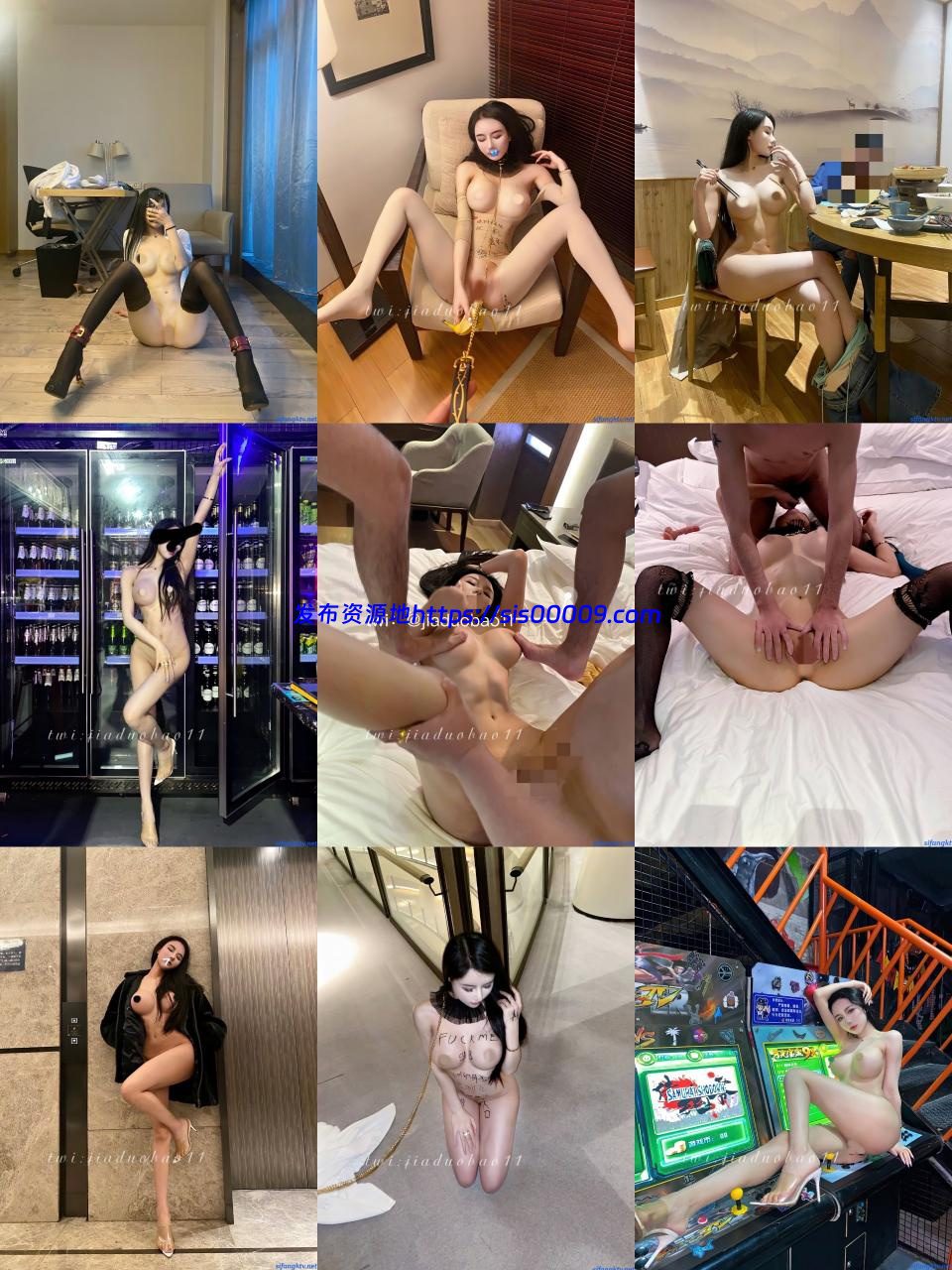 ★★★【外站自购】【血本炸弹】9头身佳多饱2508元全网最全大尺度(108V/258P/58分15秒/6.83G) 10