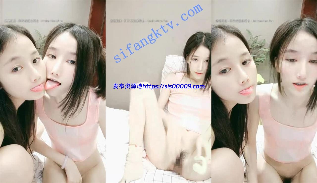 人气双女神【尹茶茶】最大尺度奉献给粉丝美鲍叠加惟妙 8