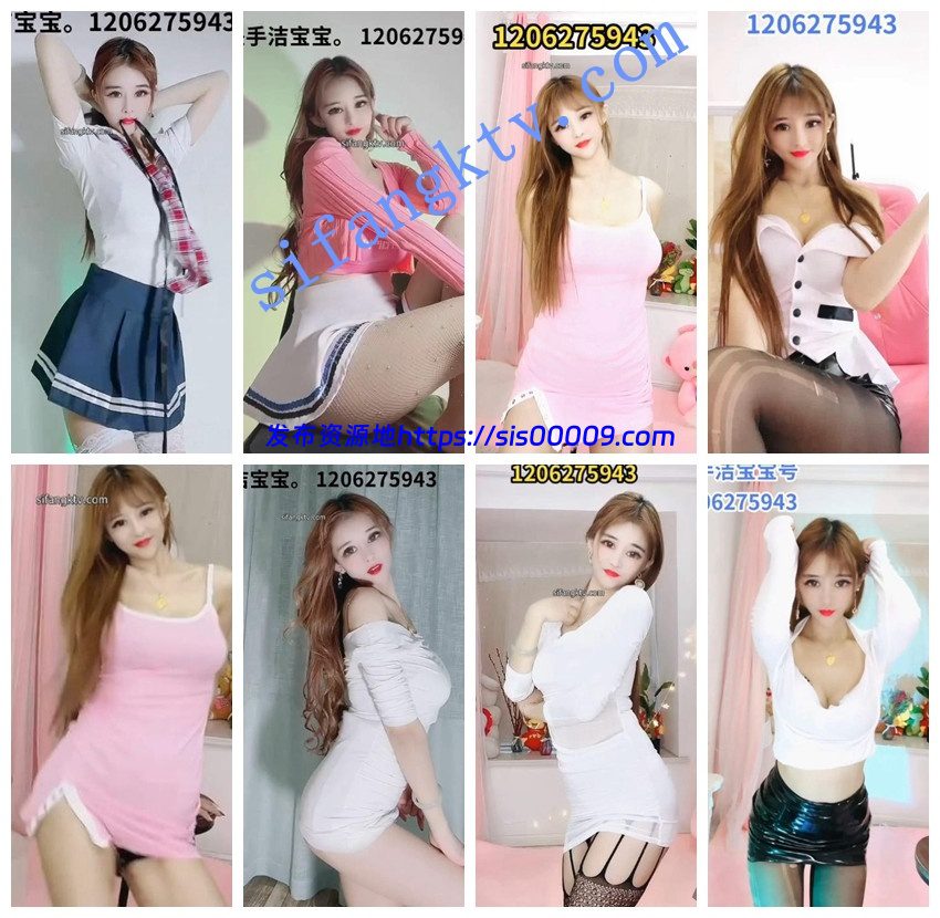 【重磅】快手超美9位女神,高价付费群福利,有大尺度 12 【重磅】快手超美9位女神,高价付费群福利,有大尺度 12