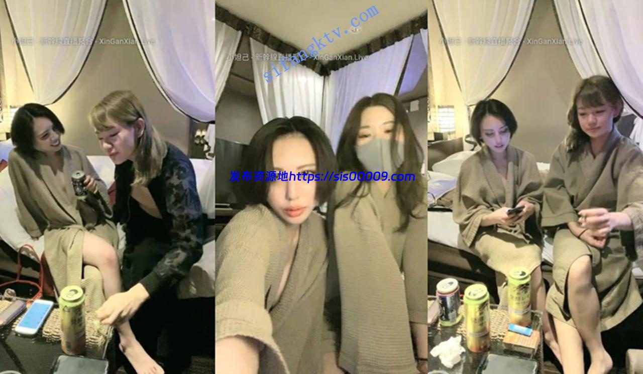 【日本阑】3位极品小姐姐下海 假鸡吧自慰舌吻 3P自摸2P 1