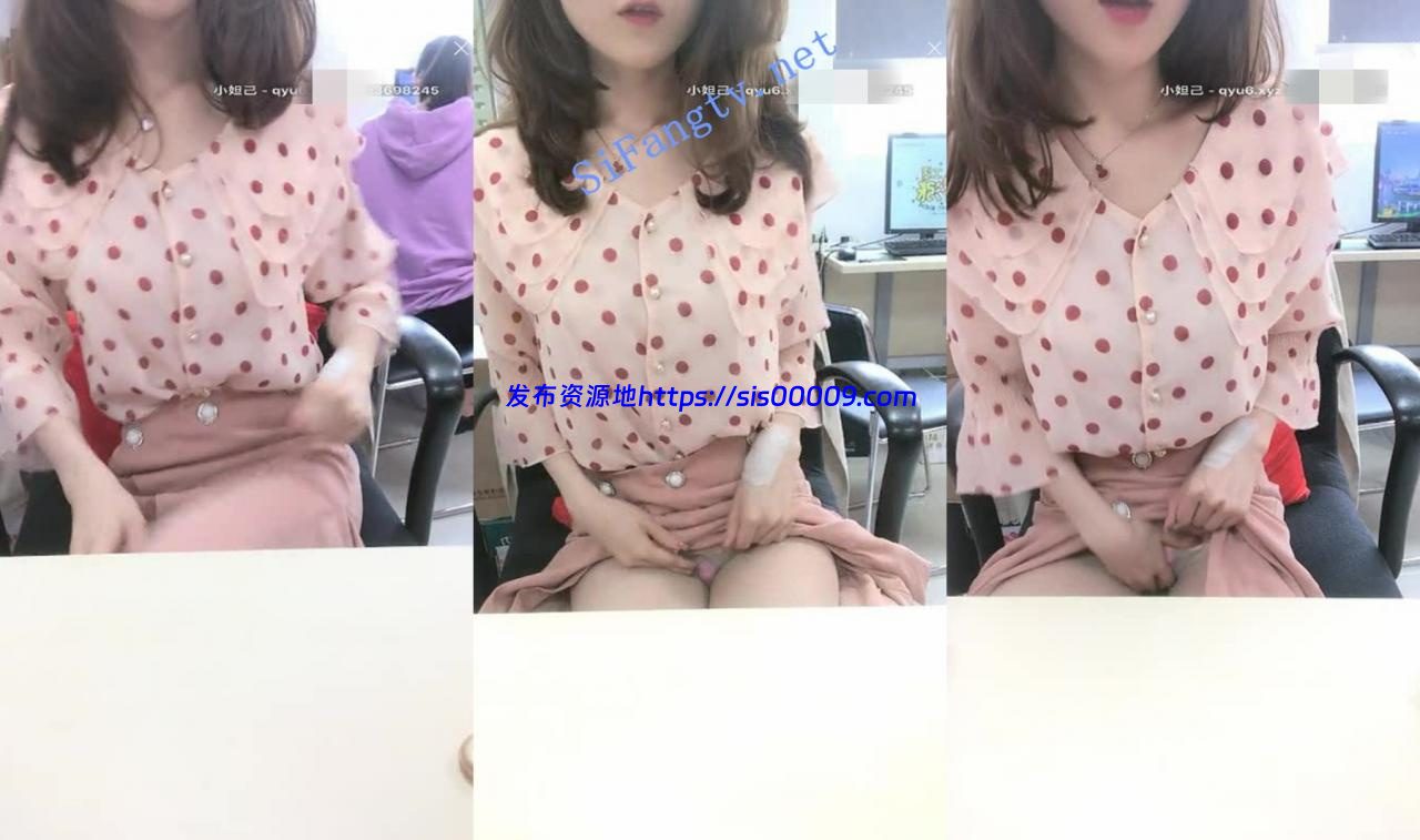 秒硬【恬淡如雅】办公室小仙女多场天价收费 抠逼喷水尿尿 1