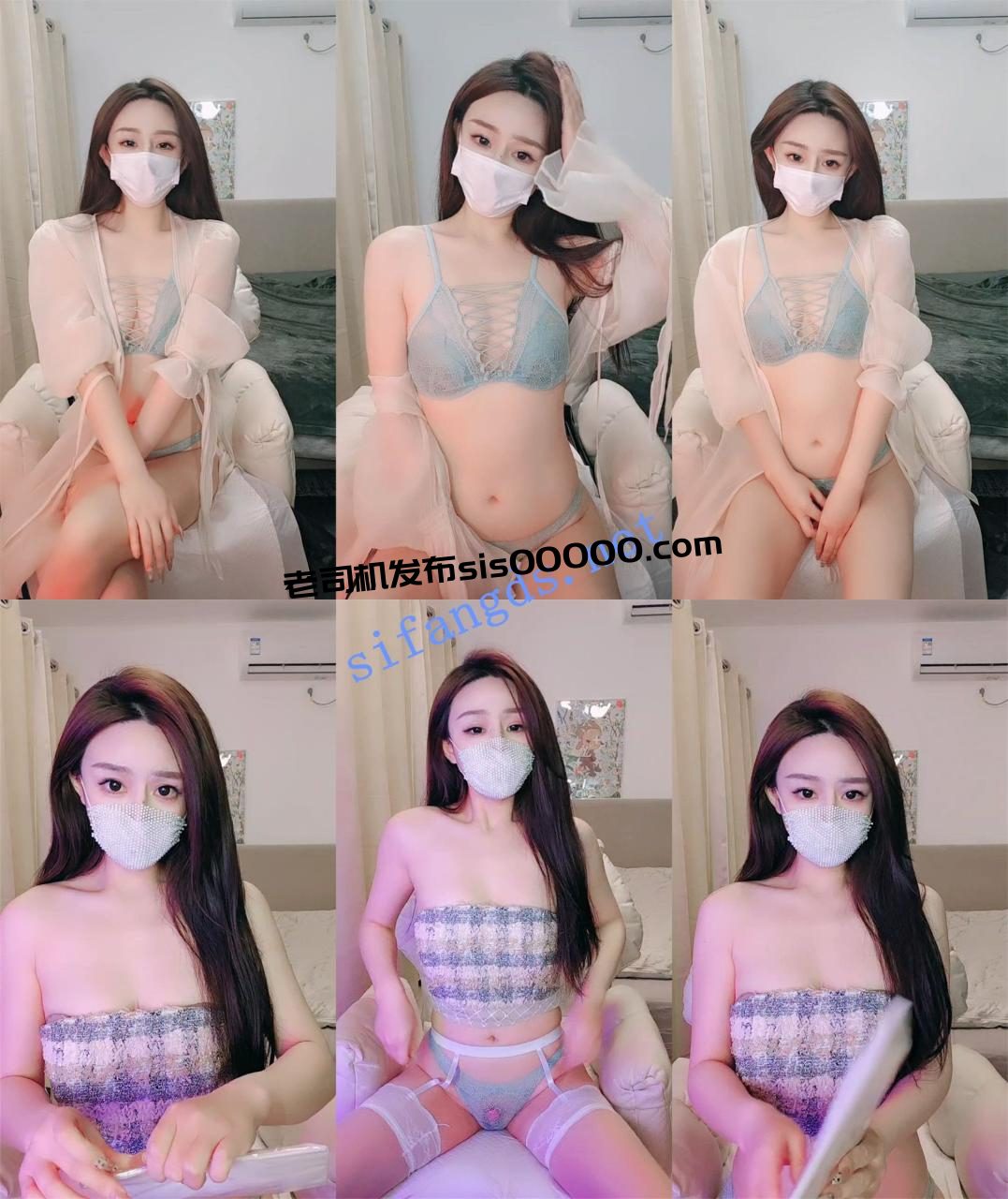 重磅！新人！最顶级御姐下海~【彤彤】道具狂插！水一直喷~ 5