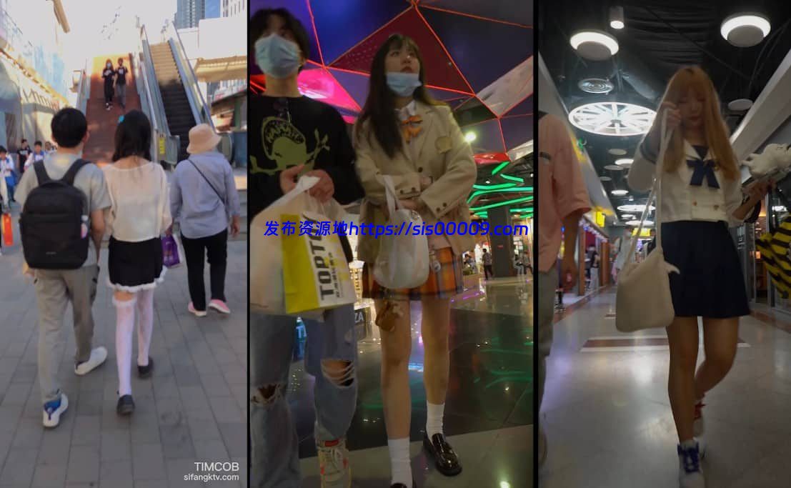 精选街拍CD 3v5.9g 1