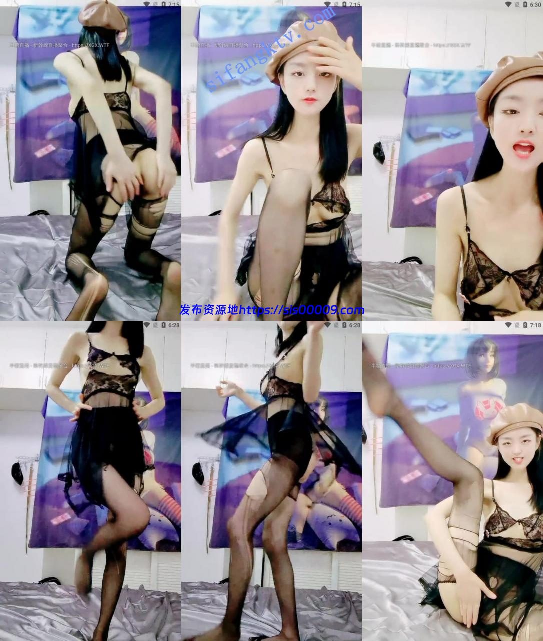 【葡萄姐姐】灯光照着粉嫩的小脸，黑丝大长腿自慰，强推 3