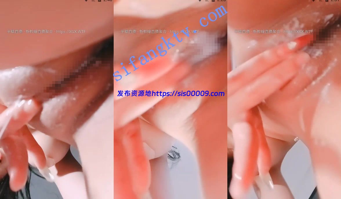 【04小萝莉】00后一字马劈叉全裸特写 一线白虎自慰白浆滚~ 6