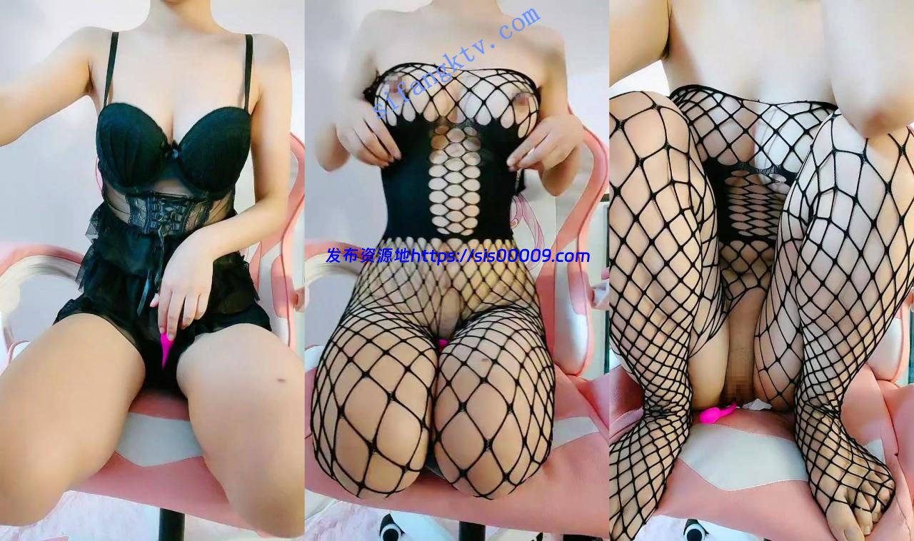 ₩【全网最美咪咪】顶级网红爆乳翘臀美腿道具搓阴蒂诱惑 3