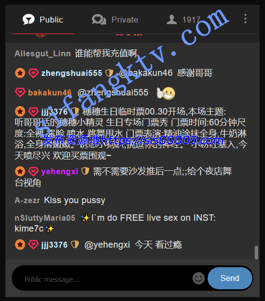 生日当天开收费票房【穗穗】1个半小时狂喷15次 各种姿势喷 6 生日当天开收费票房【穗穗】1个半小时狂喷15次 各种姿势喷 6