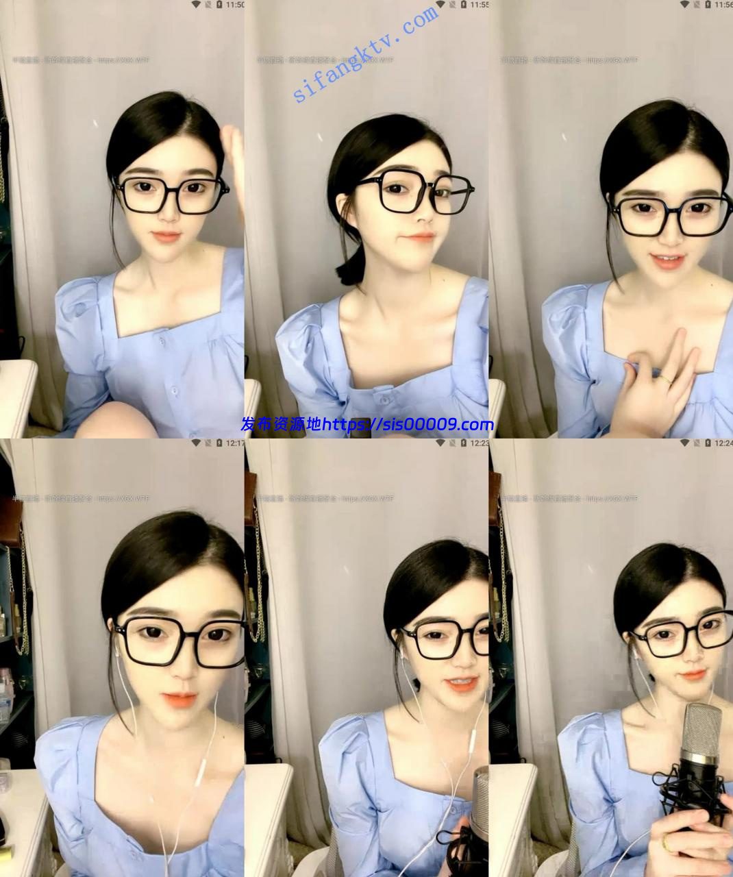 重磅出击~【苏苏Lucy】带眼镜拿着麦克风,瞬间秒杀一切主播 1 重磅出击~【苏苏Lucy】带眼镜拿着麦克风,瞬间秒杀一切主播 1