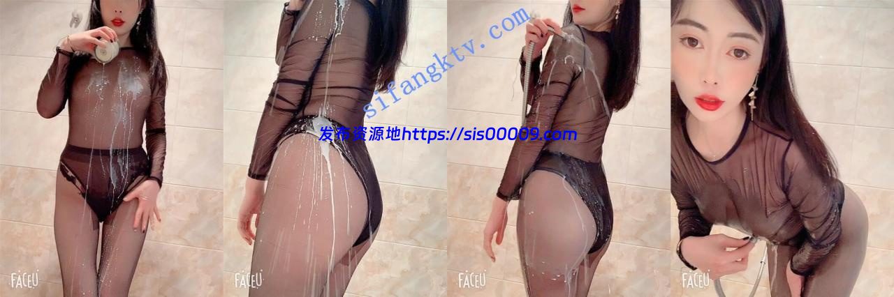 【3】半糖主播【极品秘书瑶瑶】福利视频57V 7