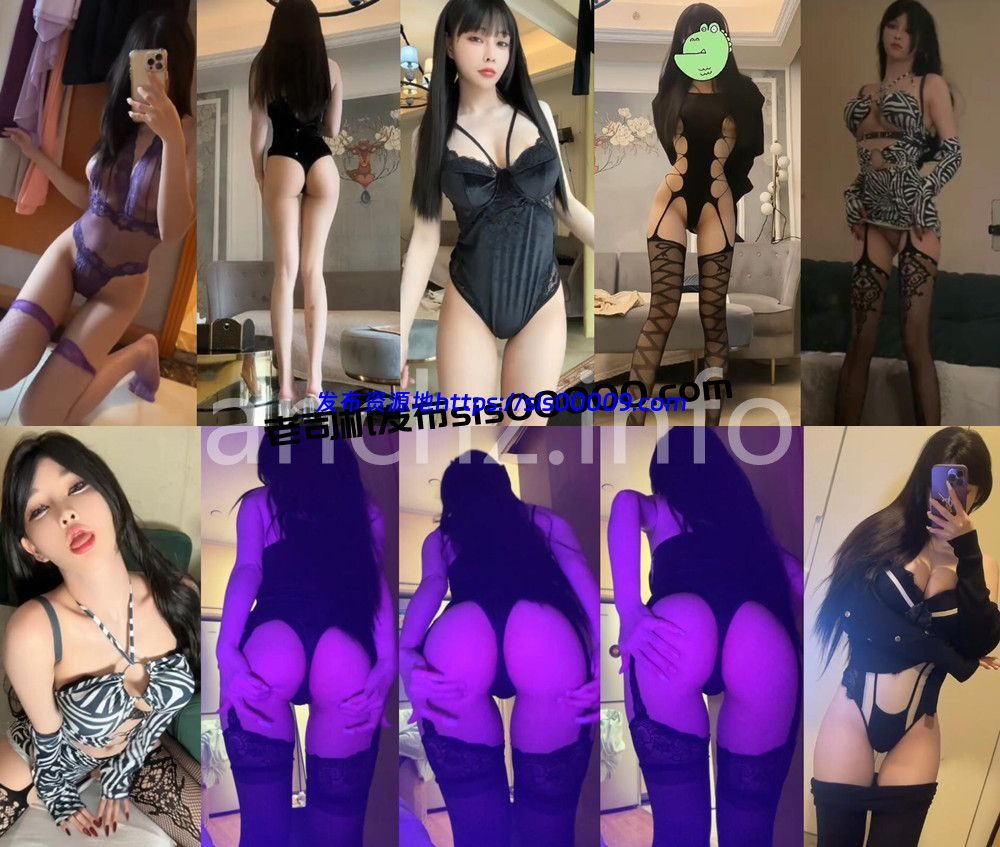 网红丨💖极品身材 XXXX 情趣内衣性感自拍 含私拍 12V 13分27 1