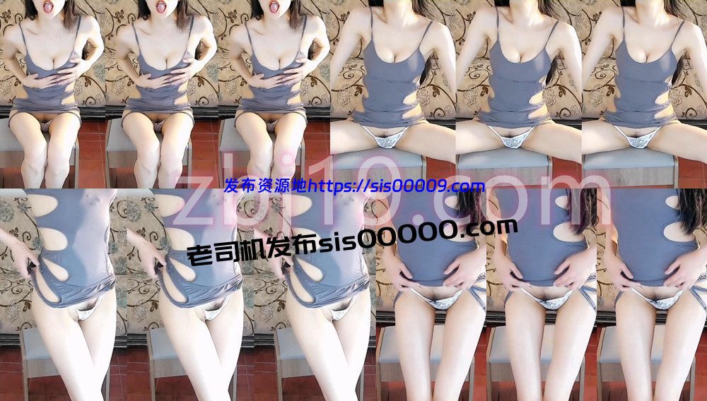 CC丨XX 土豪定制大尺度 丁字露毛 5分09 1