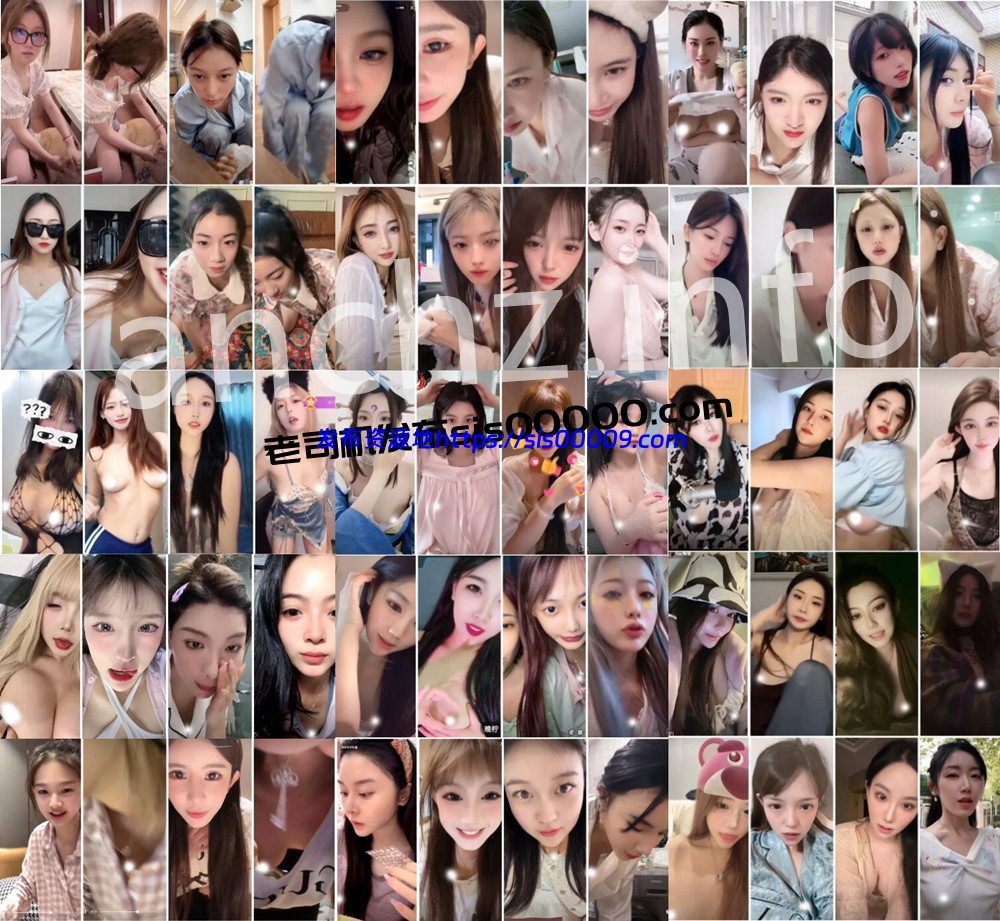 抖音丨💖XXXX N多颜值主播各显神通 擦边 闪现走光合集 1071V 8.7G 1