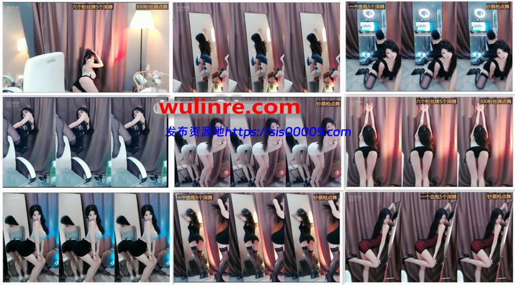 【虎牙主播】 舒兰丨小福蝶 直播热舞合集！[31V/3.17G] 1