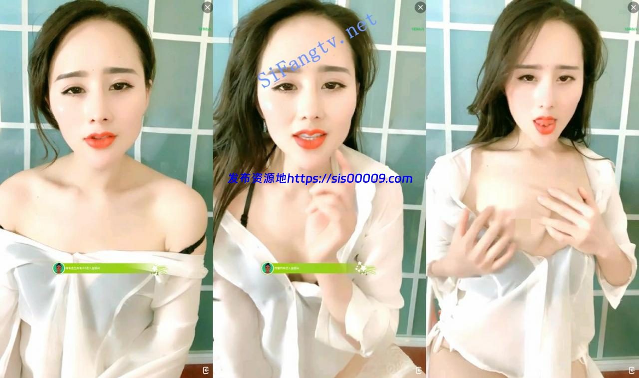 极品高颜红唇御姐（婉妮小姐姐）诱人骚舞 露奶鲍鱼一线天 6