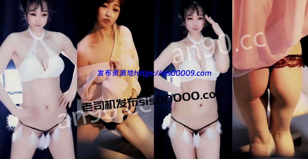 CC丨💖XXXX 付费高级群定制骚舞大尺度 情趣丁字露毛 2V 7分18 1