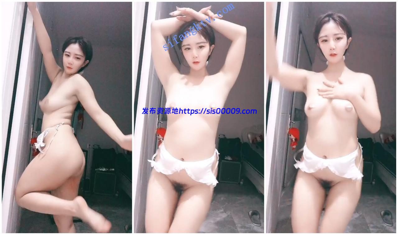 【源码自录】半糖【妖妖私密大】白皙妹子裸舞尿尿露骚穴 3 【源码自录】半糖【妖妖私密大】白皙妹子裸舞尿尿露骚穴 3