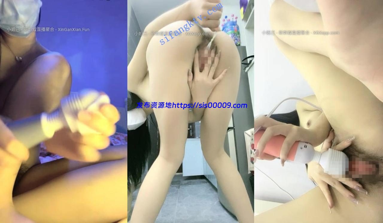 长腿女神【杨葱葱有超能力】花一样的小仙女 骚舞 鸡蛋塞B 6