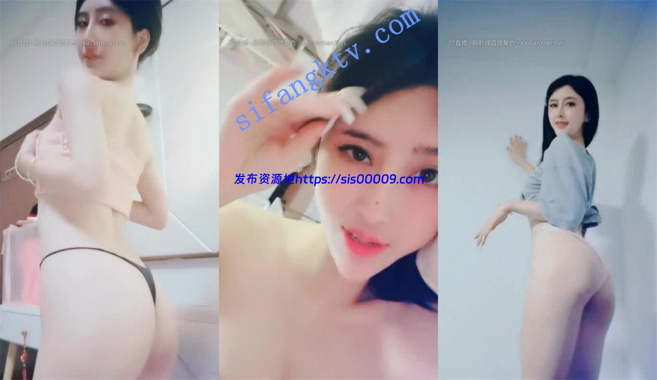 宅男们梦寐以求的尤物女神【雅雅】诱惑发骚粉开小穴咪咪 5