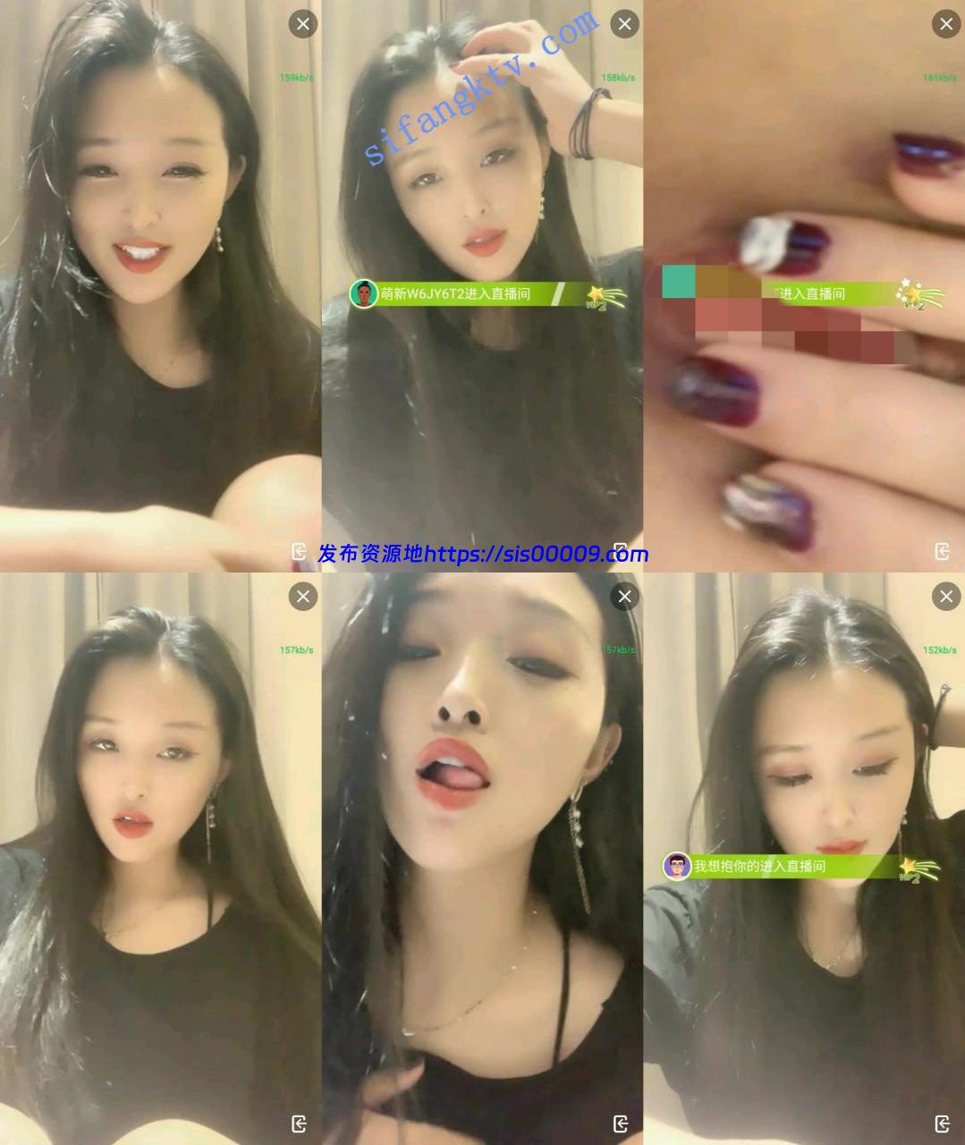 长发飘飘的大美女！【小猪猪吖】好不容易才把小穴露出来 2