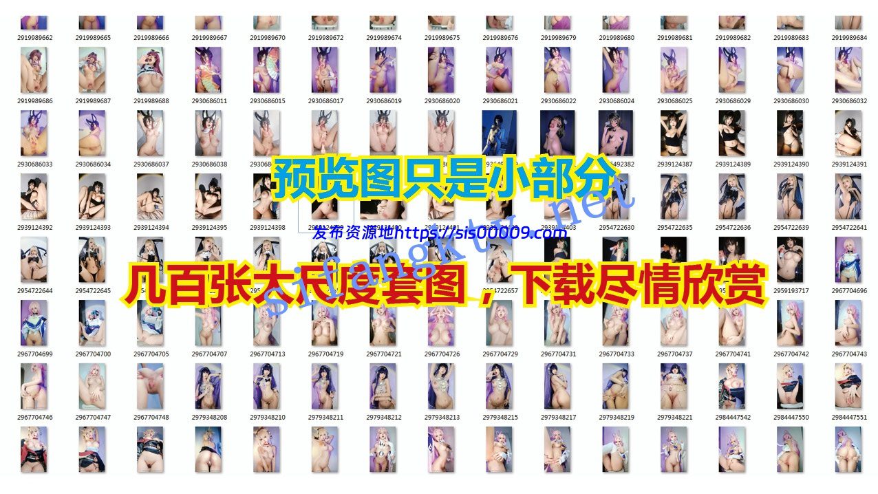 OF-14❤️【独家重磅】绝美仙女~淫荡无敌~yamisung高价付费4V 27