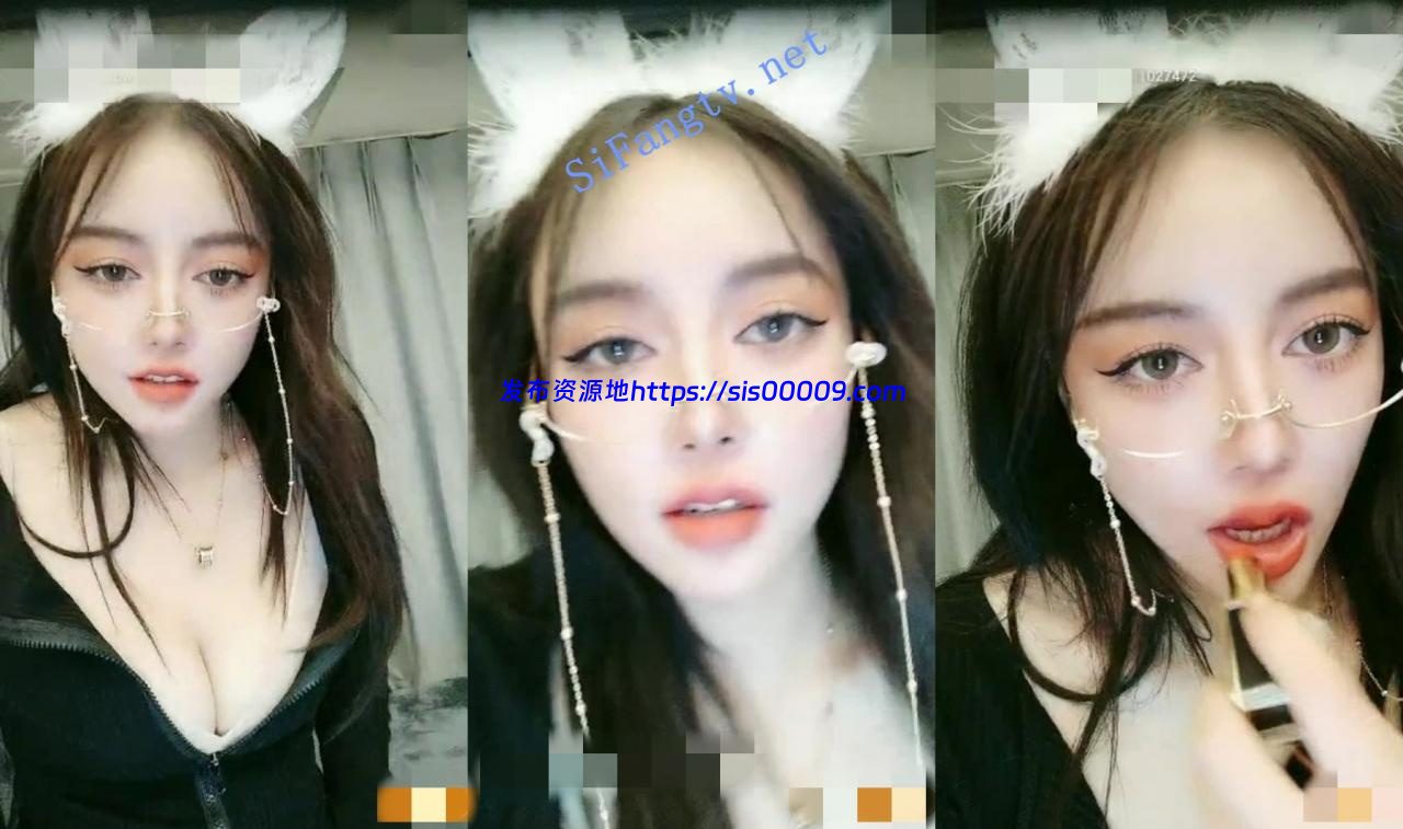 高颜值兔女郎【美少女豆包包】跳蛋自慰喷泉 发骚粉穴特写 2