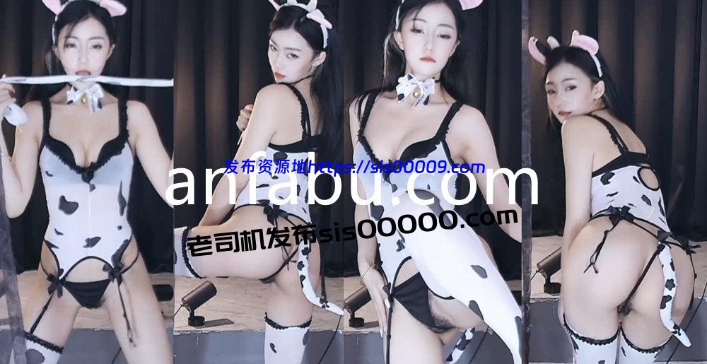 CC丨💖XXXX 高级群定制骚舞大尺度 情趣丁字露毛 2V 9分04 1