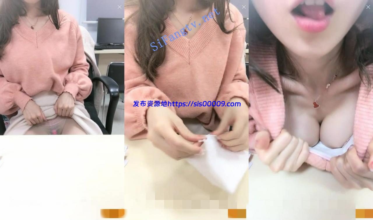 办公室小仙女【恬淡如雅】上班期间 天价收费抠逼喷水 美乳 1 办公室小仙女【恬淡如雅】上班期间 天价收费抠逼喷水 美乳 1