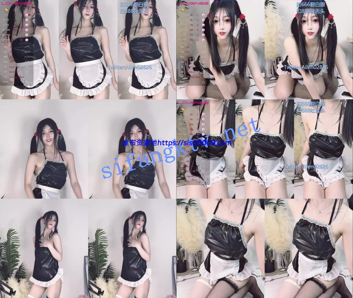 灬21岁大学生【mmii-mmii】极品美乳~劲爆骚舞~超带感~100%狂射~ 4