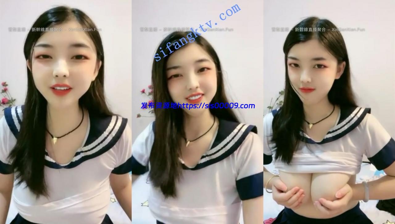 00后清纯学生妹【一条小团团】发育很好超大 首次露出鲍鱼 6