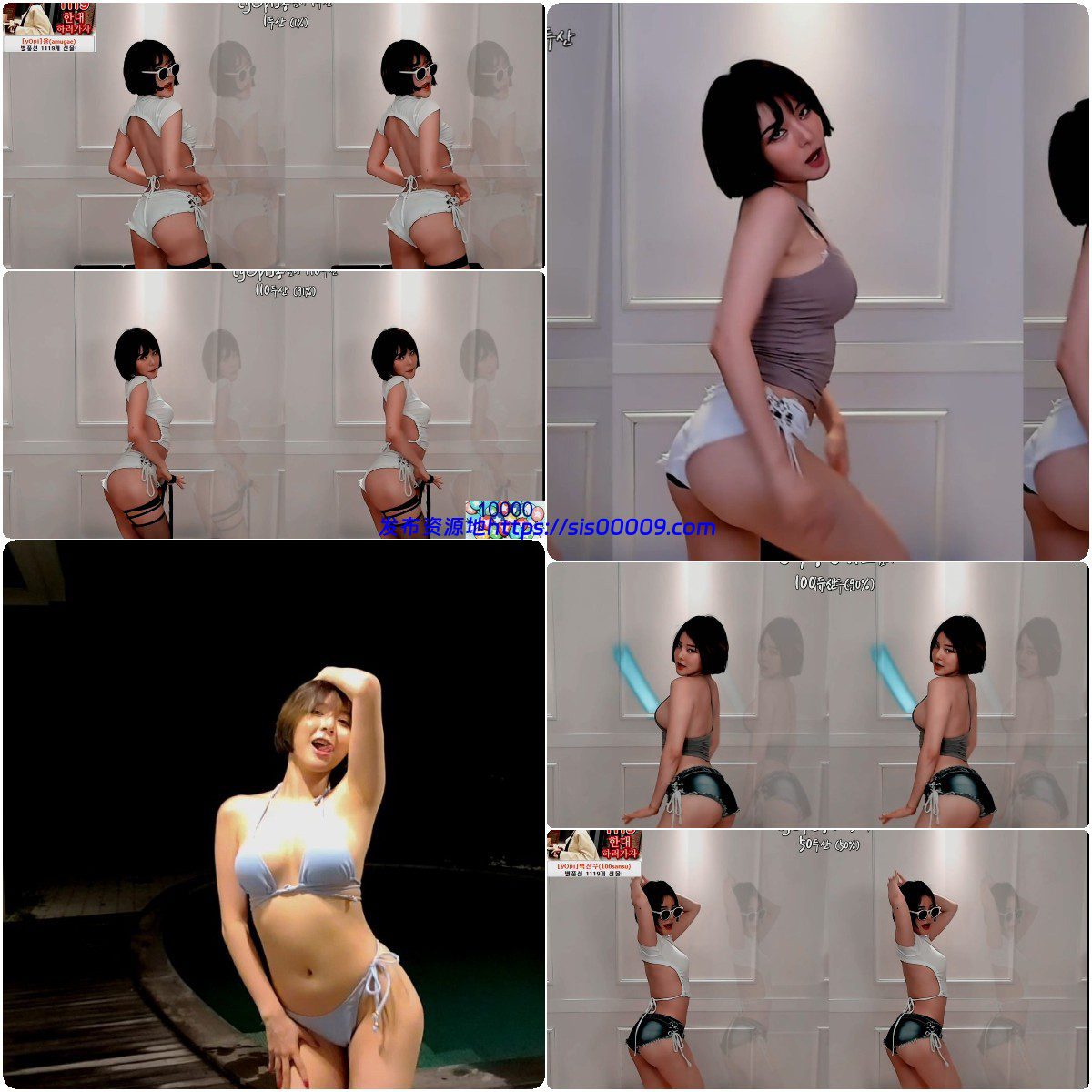 Aferrca TV优碧 舞蹈合集(67v/14G) 1