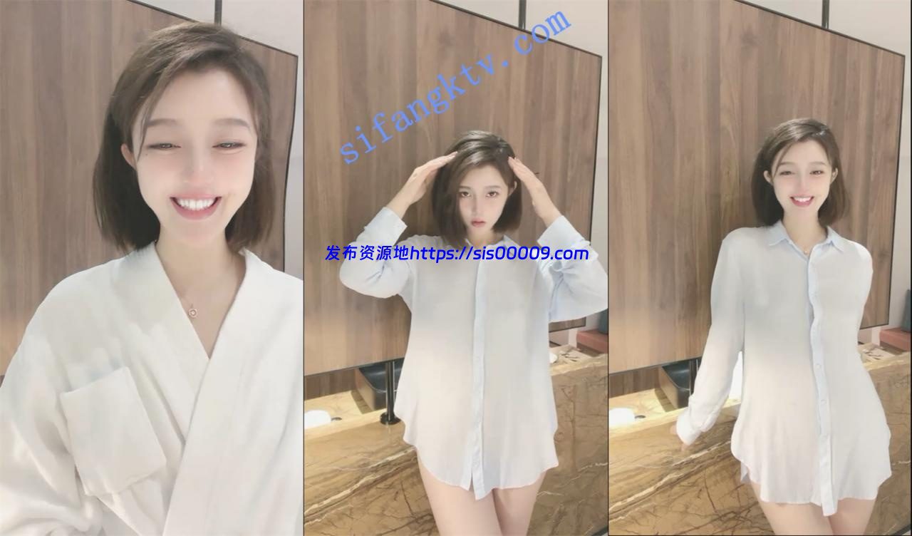 ✅万众期待超美女神~【天真】迷人身段~大JB插粉逼 汁水真多 7