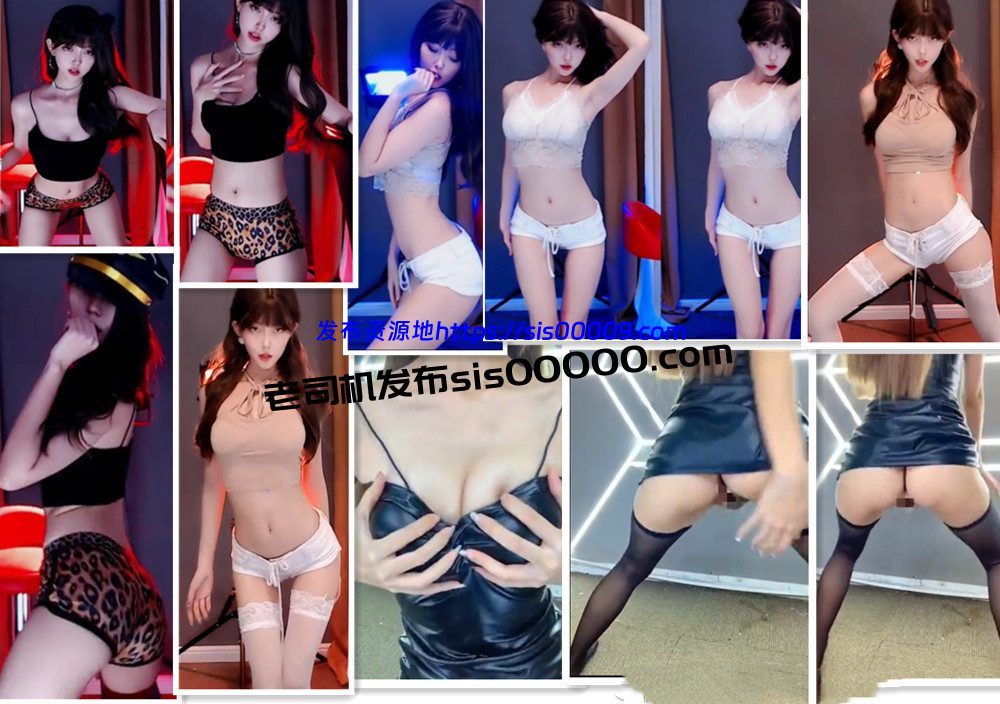 斗鱼丨木木没吃饱呀 土豪超火定制 赠 5V 1