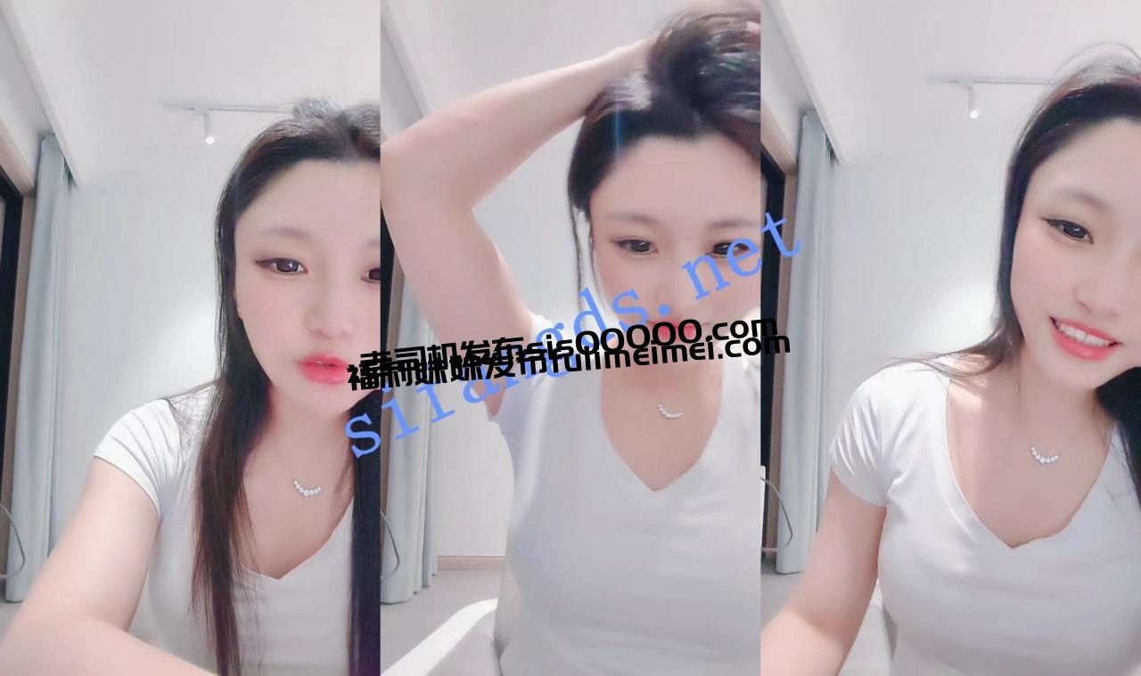 ⚡20小时核弹！小骚货的骚逼简直就像个喷泉！【遇水则发】 1