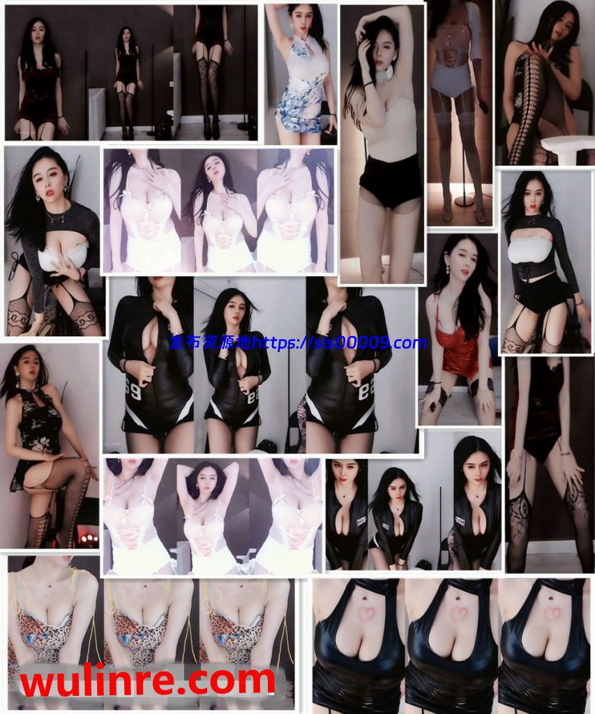 【斗鱼福利】张琪格 群福利热舞合集！[43V/3.3G] 1