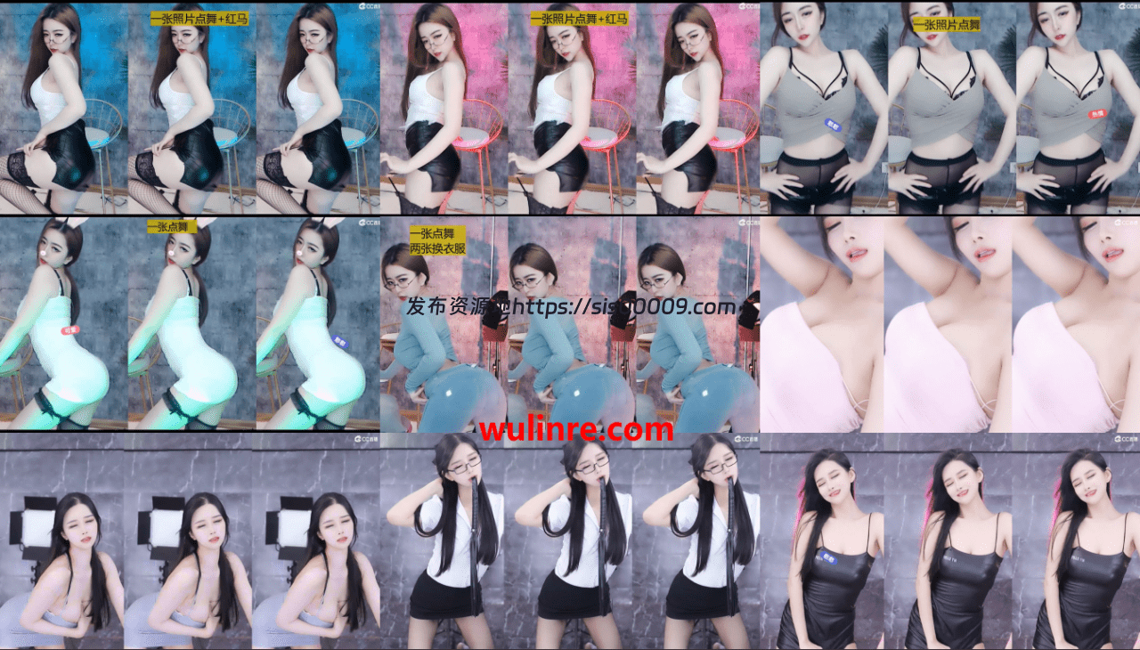 【CC主播】白妖妖+大锤妹妹+小恩雅+小燃燃 直播 抖胸 抖臀 秀沟 热舞诱惑合集（45V） 2