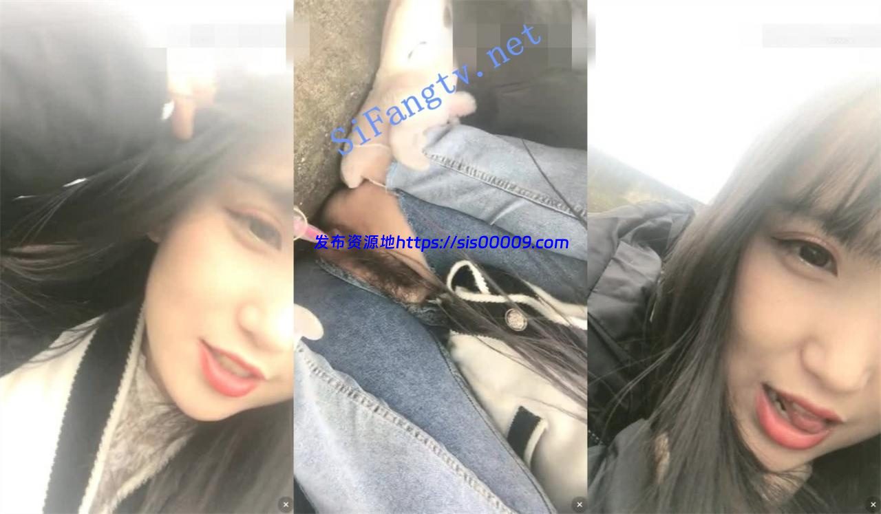 可爱极品小女神【性感花宝宝】开档牛仔露出跳蛋塞逼特写 1