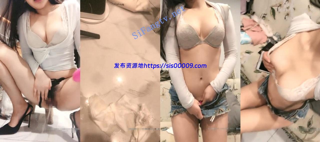 【超嗲小奶瓶】曾经火爆全网的人狗大战主播 跳蛋自慰狂喷 4