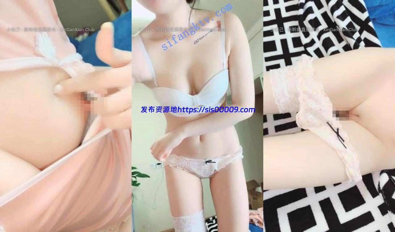 【19岁的小仙女】3场收费 全裸 完美展示 粉咪 一线天 尿尿 3