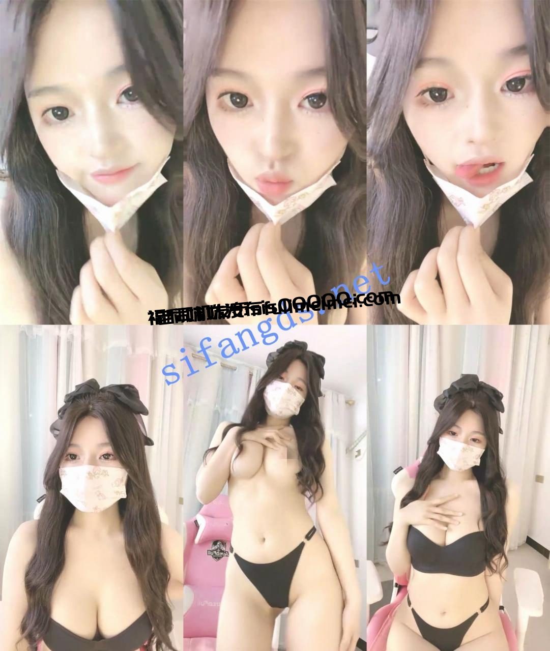 重磅！女神终于下海了~【一个美女罢了】一脱即爆！秒硬~ 1