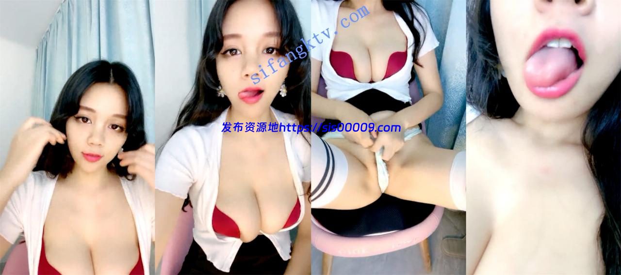 可爱的小奶妹【helend】生的一副顶级丰满诱人身材 阳痿克星 1