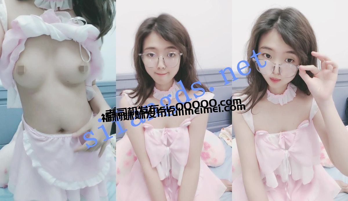 ██这种级别的都下海了，【只蝉你的貂】甜蜜小美女黄播5 1