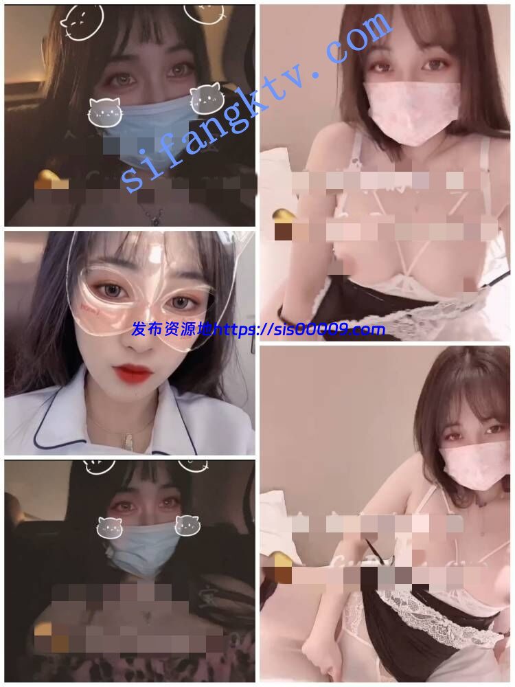 ★★★【土豪福利】神颜主播阮宝不软咸猪手/骚叫/勾引6v 2