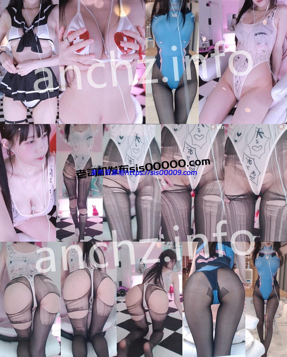 录制丨💖美臀嫩妹 BJ XXXX 19房直播骚舞秀 情趣死库水 含早期 43V 11G 1