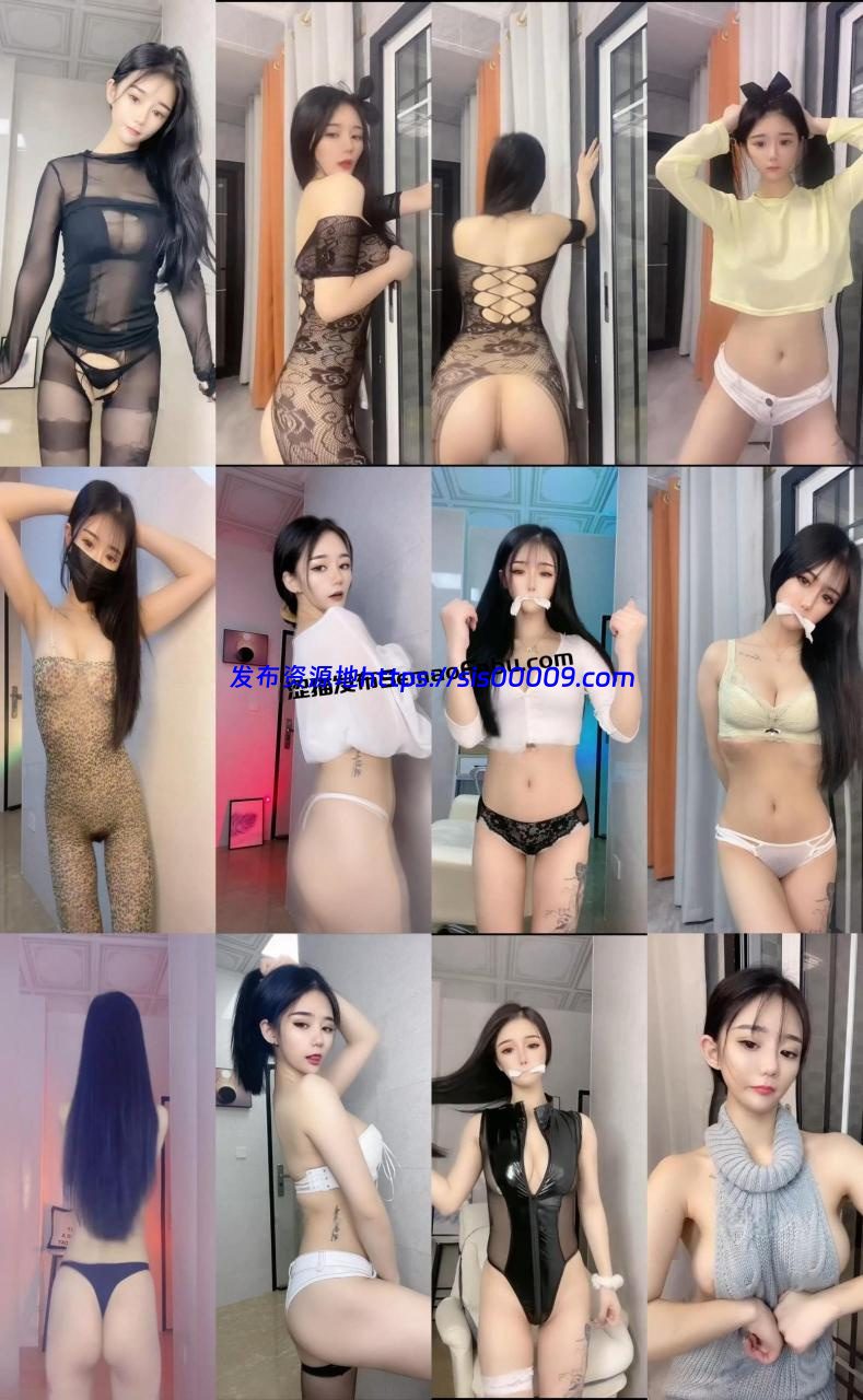 【快手福利】顶尤女神 以曼 定制骚舞72部合集 1