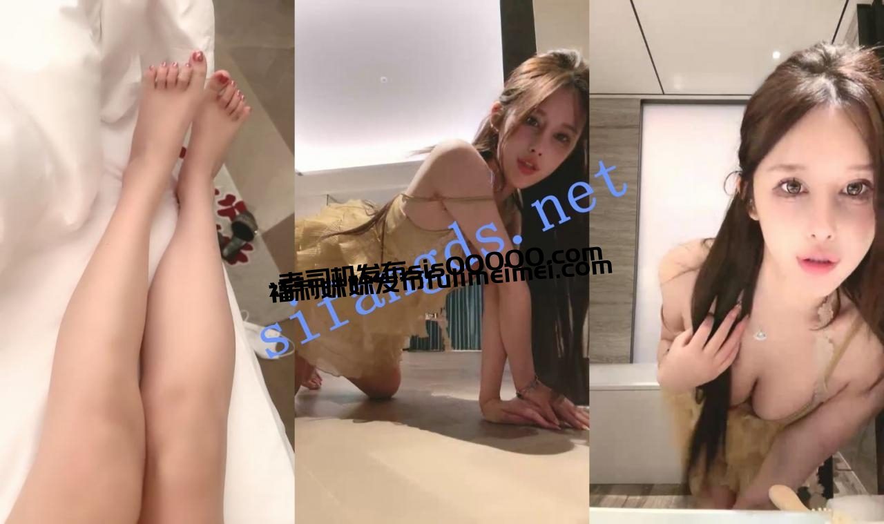 超美哦！年中最美主播来袭！【圆咖】太美了 好激动！顶起~ 4